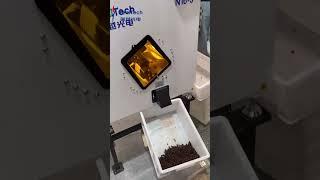 RealTech N16 Roasted Coffee Bean Sorting #coffeemachines #coffeeroaster  #coffeebeans