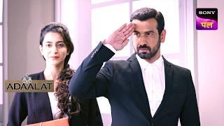 एक बहुत बड़े हादसे का कैसे किया KD ने खुलासा? | Adaalat | 5 Oct 2024