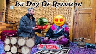 Ist Day Of Ramazan  || My Ramazan Routine