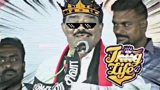 ada gommala  thug life comedy videos tamil  dmk sivaji Krishnamurthy  speech  fun videos