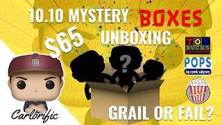 10-10 Multiple Mystery Funko Boxes Unboxing || Grail or Fail? || MAJOICHI