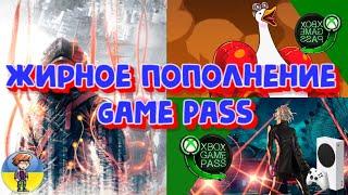 Новый Жир в Xbox Game Pass (SCARLET NEXUS, Mighty Goose, AI: The Somnium Files, Lemnis Gate)