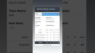 SSC CHSL 2024 Tier 1  Scorecard Raw Score- 149/200 #sscmadeeasy