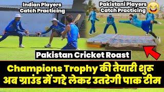 Aur Inhe Champions Trophy Jeetni Hai | Pakistan Cricket Roast | India Won World Cup Pakistan Crying