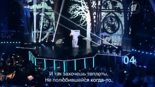 Две звезды - Полина Гагарина и Александр Жулин - `Не отрекаются любя` - Первый канал