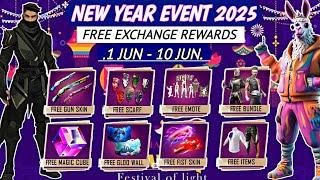 FREE FIRE NEW YEAR 2025  | NEW YEAR EVENT FREE FIRE | FREE FIRE NEW EVENT | FF NEW YEAR EVENT 2025