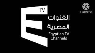 Egyptian TV channels Pormos 2023