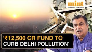 Delhi Pollution & Traffic: Nitin Gadkari Announces ₹12,500 Crore Investment Ahead Of Delhi Polls