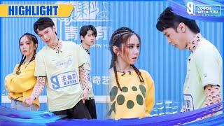 Clip: Krystian Gets So Excited Because Of Singing With G.E.M. | Youth With You S3 EP21 | 青春有你3