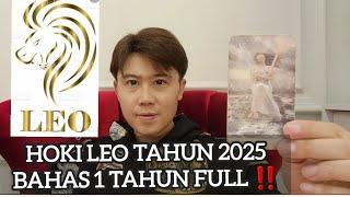 HOKI LEO DI TAHUN 2025 ‼️1 TAHUN KEDEPAN BAKAL BEGINI SOAL KEUANGAN ASMARA KARIR !!