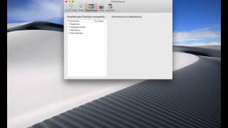 How to delete a display profile (.icc) in OS X Yosemite