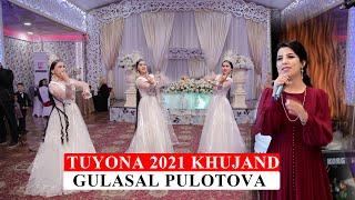 Гуласал Пулотва дар туй 2021  ( Gulasal Pulotva 2021 )