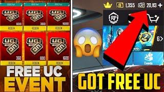  Got 3000 + Free UC | Get Free 100 . 300 . 600 . UC |  Free UC Event For Everyone | PUBGM