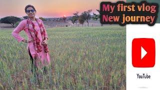 "Nye Safar Ka Pahla Kadam" My first vlog , New journey #myfirstvlog @ShubhJourney