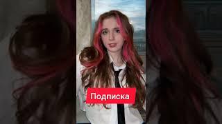 ЕСЛИ ТЫ ФАНАТ А4, ТО С ТЕБЯ ПОДПИСКА #глент #а4 #владбумага #риви #серегаа4