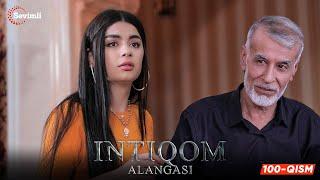 Intiqom alangasi 100-qism (milliy serial) | Интиқом алангаси 100-қисм (миллий сериал)