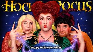 HOCUS POCUS Reaction *ft the knock off sanderson sisters… aka my parents!!