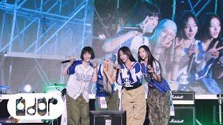 NewJeans (뉴진스) 'ETA' Stage Cam @ CHOSUN UNIVERSITY