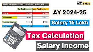 How to reduce Income Tax on salary 2024 | How to calculate Tax on salary | How to save tax on salary