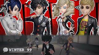 In-game Preview｜Persona 5 Crossover 1 Essence RETURN｜Student Outfits【Identity V】