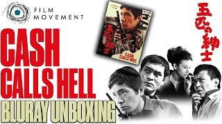 Cash Calls Hell - Film Movement Bluray *UNBOXING*