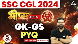 SSC CGL 2024 | SSC CGL GK/ GS Classes By Navdeep Sir | Previous Year Question #5