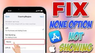 none option not available apple id| fix none option not showing in apple id|none option not showing