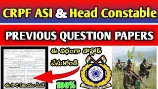 crpf head constable previous question paper / crpf head constable exam paper / Compitative support