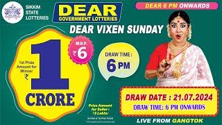 LOTTERY LIVE DEAR 6 PM 21.07.2024 SIKKIM STATE LOTTERY LIVE DRAW LOTTERY SAMBAD LIVE FROM GANGTOK