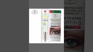 The best of Aichun Beauty eye balm