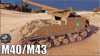 Реально Бог ВОЙНЫ  World of Tanks лучший бой на арте M40/M43