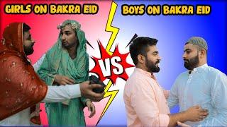 Girls on Bakra Eid Vs Boys on Bakra Eid | DablewTee | WT | Comedy Skit | Eid-ul-Adha 2024