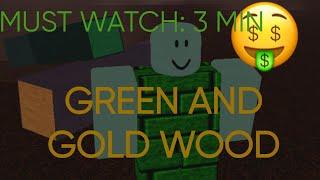 SHORT 3 MIN GOLD and GREEN WOOD Tutorial In LT2 | BrickyBeast