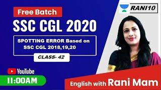 Spotting Error Based on SSC CGL Previous Year Papers |Class 42 | SSC CGL Free Batch by Rani Ma'am