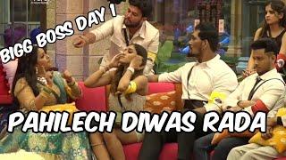 Apurva Vs Prasad | First Fight |Bigg Boss Marathi Day 1 | Nashibacha Khel | Nominations Task