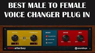 Best male to female voice changer plugin | How to convert male voice into female voice