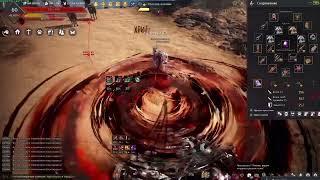 Black Desert Online Bot | Блэк Дезерт Бот  2023 RU BDO