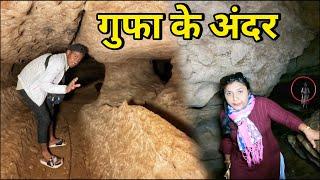 मरते मरते बच गया आज  ️| Arwah Cave Cherrapunji | Natural Caves in Meghalaya | Arwah Cave Sohra