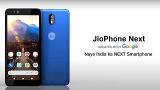 Reliance Jio Phone Next Hands on Review | Reliance JioPhone Next Price in India,@KKWorld