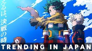 My Hero Academia Season 7 Leak Explained