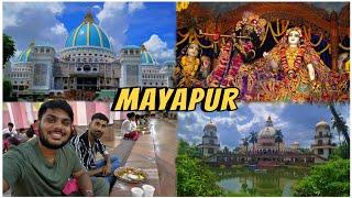 howrah to mayapur iskcon mandir | nabadwip dham mayapur vlog 2024 | mayapur mahaprasad timing