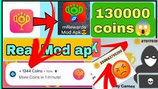 M Rewards Refer Script| M Rewards Unlimited Coin Trick| M Rewards  Unlimited refer bypass hack trick