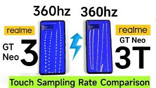 Realme GT Neo 3T vs GT Neo 3 Touch Sampling Rate comparison which is Best #realmegtneo3t