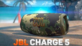 JBL Charge 5 - ОФИЦИАЛЬНО! 2 Динамика и Кристально Чистый Звук!
