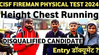 CISF Fireman Physical 2024 || ग्राउंड कैसा है ||CISF Unit, IGSTPP Jharli, Jhajjar All Latest Updates