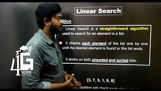 Linear Search in Tamil