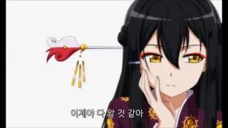 Elsword El Lady anime Ending Full