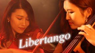 ピアソラ-リベルタンゴ 【Alma アルマ】/Libertango-Piazzolla violin×cello