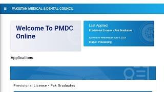 How to apply for pmdc provisional license for house job in Pakistan after graduation urdu/hindi
