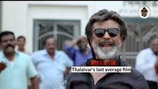 2022 MEMES RECAP |2022 MEMES REWIND |#6 TAMIL MEMES COMPILATION |